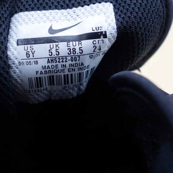 Nike Air Max Axis Premium 'Throwback Future' Black Blue Shoes AH5222-007 Size 6Y - Picture 7 of 8